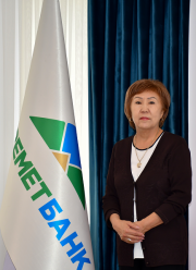 Боронбаева Гульнара Сатаровна 