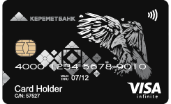 VISA INFINITE для нерезидентов