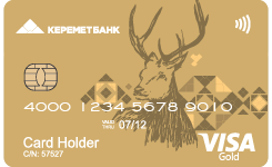 VISA Gold для нерезидентов